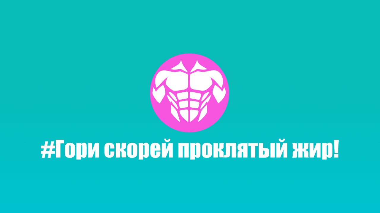 Школа репродукции клиники NGC. Боголюбов С.В. «Невынашивание беременности или при чём здесь мужчина, если вынашивает женщина?»