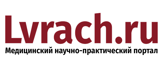 Lvrach
