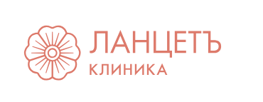 Ланцет